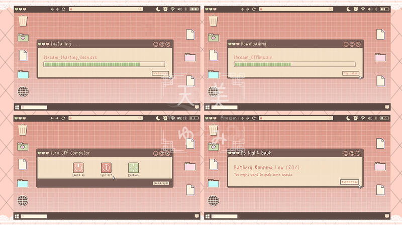 Computer Aesthetic